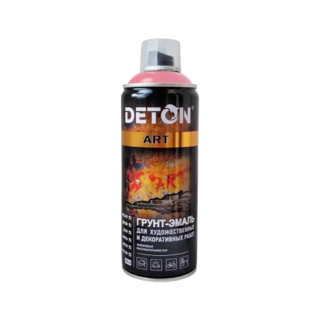 DETON ART - Грунт-эмаль - Розовая - Аэрозоль, 520 мл DTN-A70685 – купить в Барнауле | Deton | carpaint.kz