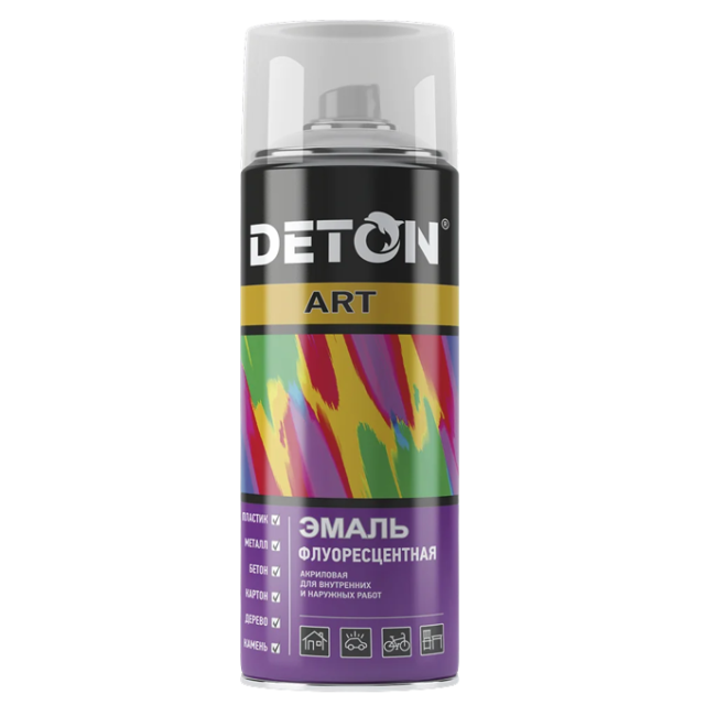 Эмаль флуоресцентная DETON ART Желтая, аэрозоль 520 мл DTN-A70715 – купить в Барнауле | Deton | carpaint.kz