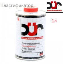 Пластификатор DUR D101