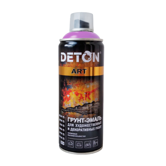 Deton 用于艺术和装饰作品的底漆珐琅 DETON ART，丁香色，气雾剂 520 毫升 DTN-A70674 图片 – 巴尔瑙尔 | carpaint.kz