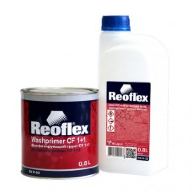 Грунт Reoflex фосфатирующий желтый 1+1 0,8л.+0,8л. отвердитель комплект 814 – купить в Барнауле | Reoflex | carpaint.kz
