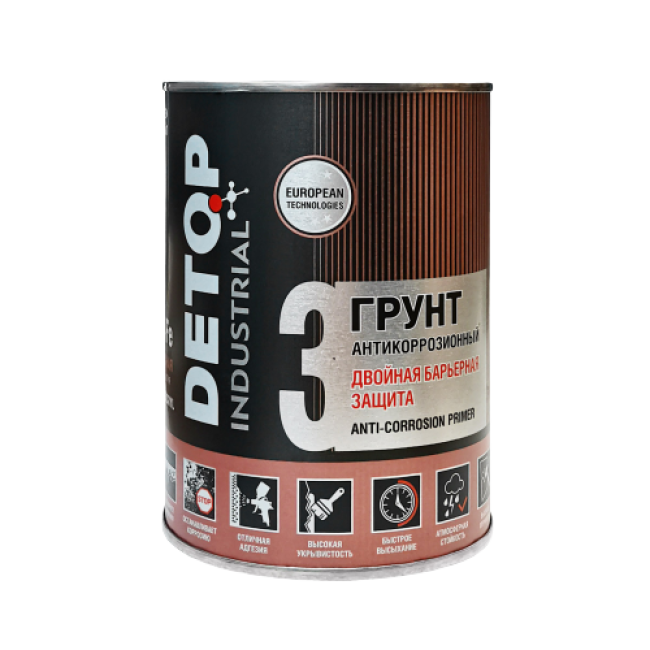 DETOP №3 - Грунт двойная барьерная защита - Красно-коричневый, 0.75л DTI-P07724 – купить в Барнауле | Detop | carpaint.kz