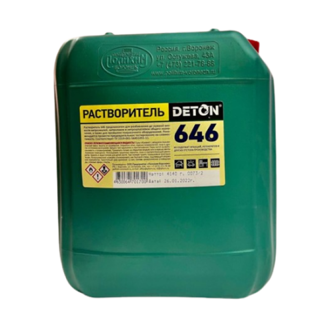 DETON 646 Растворитель , 5л DTN-S70172 – купить в Барнауле | Deton | carpaint.kz