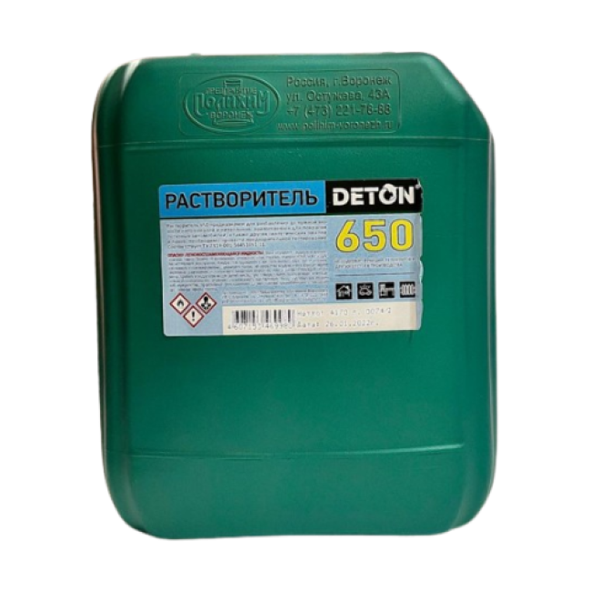 Deton DETON 650 溶剂，5l DTN-S46998 图片 – 巴尔瑙尔 | carpaint.kz