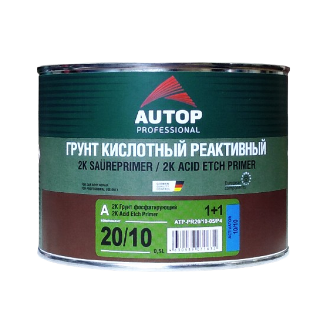 AUTOP 20/10 - 2К Грунт кислотный фосфатирующий 1+1 - Зелёный - Банка, 0.5л ATP-PR20/10-05/P4 – купить в Барнауле | Autop | carpaint.kz