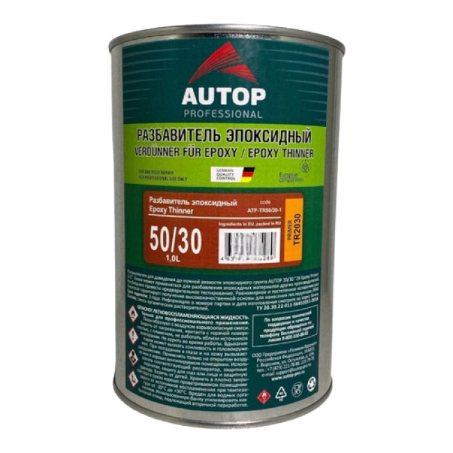 Autop AUTOP 50/30 - Epoxy thinner - Can, 1l ATP-TR50/30-1 – buy in Barnaul | carpaint.kz
